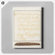 アートパネル-Larva of an Oak Egger Moth from Mira Calligraphiae Monumenta
 - 書道のお手本 Canvas.