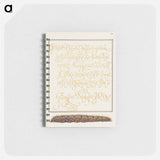 アートメモ帳-Larva of an Oak Egger Moth from Mira Calligraphiae Monumenta
 - 書道のお手本 Memo.
