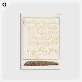 アートポストカード-Larva of an Oak Egger Moth from Mira Calligraphiae Monumenta
 - 書道のお手本 Postcard.