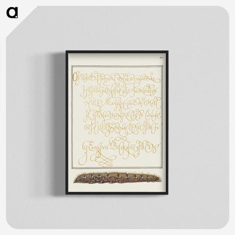 2-55_The-Model-Book-of-Calligraphy_blk-crop