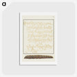 2-55_The-Model-Book-of-Calligraphy_hagaki