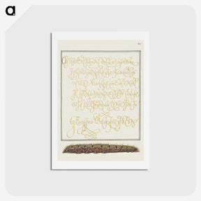 2-55_The-Model-Book-of-Calligraphy_hagaki