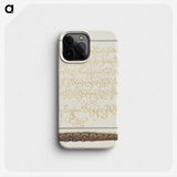 2-55_The-Model-Book-of-Calligraphy_phone