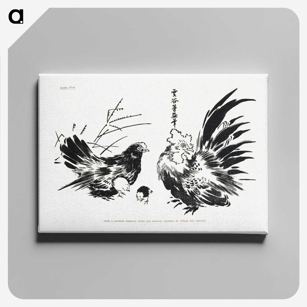 2-55_The-Ornamental-Arts-of-Japan_canvas