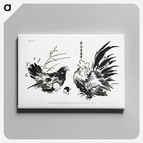 2-55_The-Ornamental-Arts-of-Japan_canvas