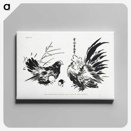 2-55_The-Ornamental-Arts-of-Japan_canvas