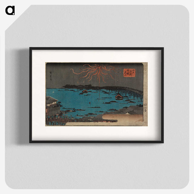 2-55_Utagawa-Hiroshige_blk