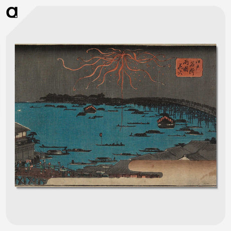 2-55_Utagawa-Hiroshige_picture-crop