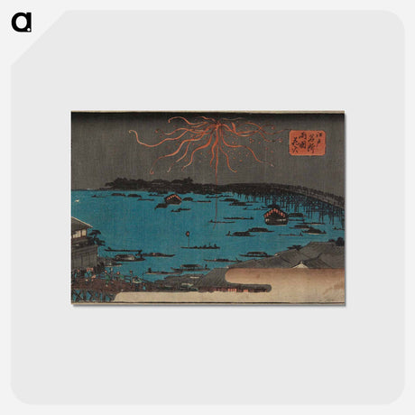 アートポストカード-Fireworks at Ryōgoku Bridge
 - 歌川 広重 Postcard.