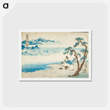 アートポストカード-The Poet Hitomaro on the Shore at Akashi Bay
 - 歌川 国貞 Postcard.