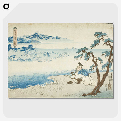 2-55_Utagawa-Kunisada_picture-crop