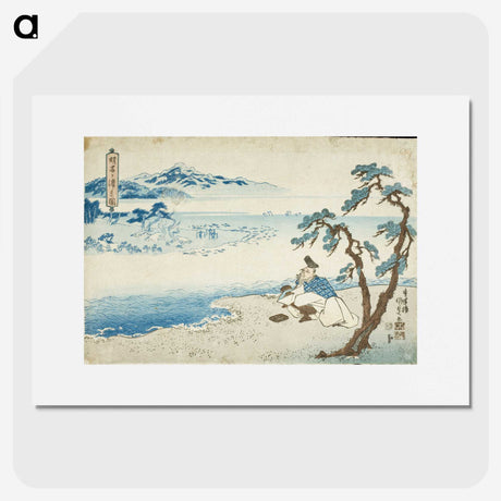 2-55_Utagawa-Kunisada_picture