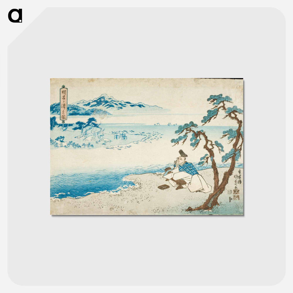 アートポストカード-The Poet Hitomaro on the Shore at Akashi Bay
 - 歌川 国貞 Postcard.