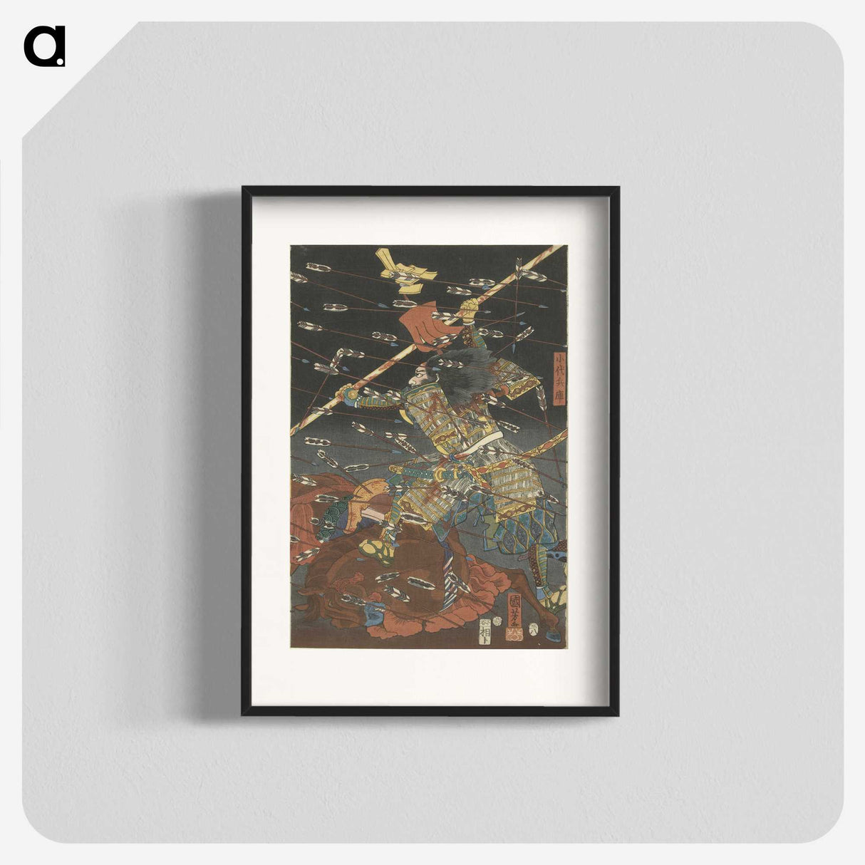 2-55_Utagawa-Kuniyoshi_blk