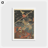 De laatste aanval van de Kusunoki te Shijonawate - 歌川 国芳 Postcard.