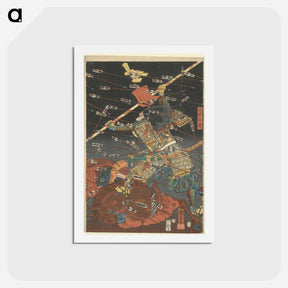 アートポストカード-De laatste aanval van de Kusunoki te Shijonawate - 歌川 国芳 Postcard.