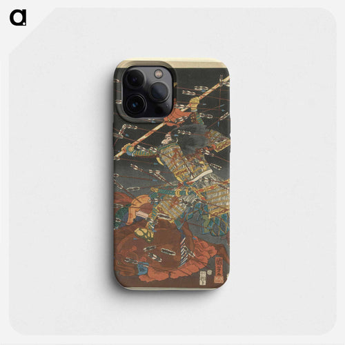 De laatste aanval van de Kusunoki te Shijonawate - Kuniyoshi Utagawa Phone Case.