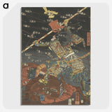 2-55_Utagawa-Kuniyoshi_picture-crop