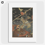 2-55_Utagawa-Kuniyoshi_picture