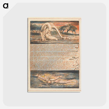 アートポストカード-Jerusalem, Plate 11, "To labours mighty...." - ウィリアム ブレイク Postcard.