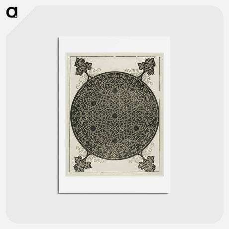 アートポストカード-The Sixth Knot - アルブレヒト デューラー Postcard.