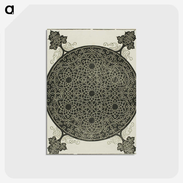 2-56_Albrecht-Durer_postcard