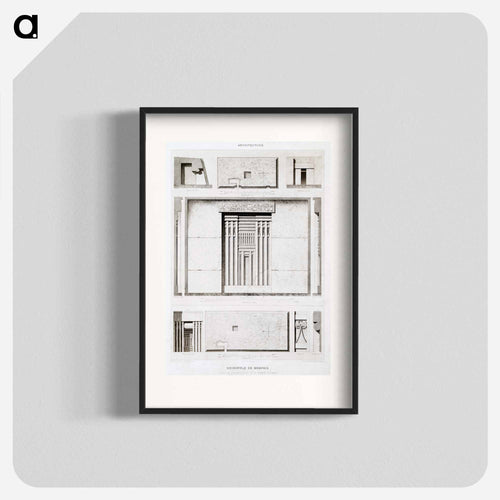 Memphite Necropolis
 - Egyptian Art History Poster.