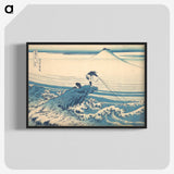 2-56_Katsushika-Hokusai_blk-crop