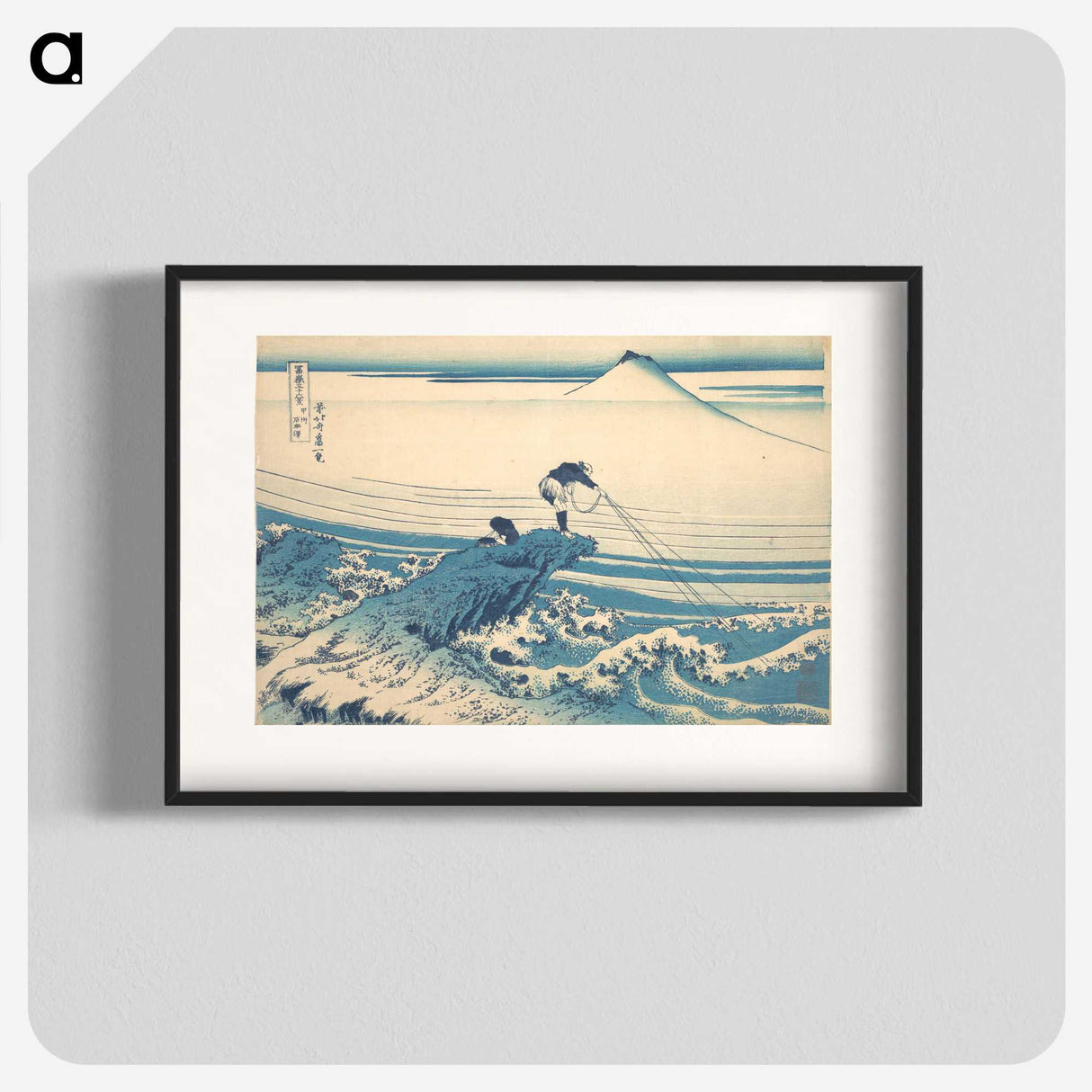 2-56_Katsushika-Hokusai_blk