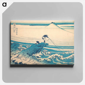 アートパネル-Kajikazawa in Kai Province - 葛飾 北斎 Canvas.