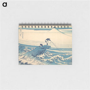 2-56_Katsushika-Hokusai_memo