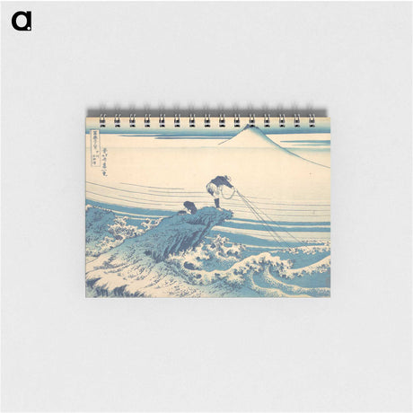 2-56_Katsushika-Hokusai_memo
