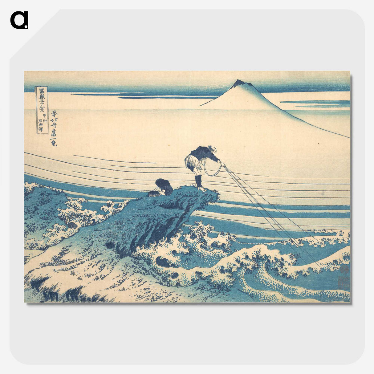 2-56_Katsushika-Hokusai_picture-crop