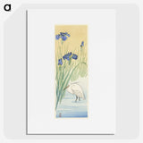 2-56_Ohara-Koson_picture