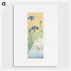 2-56_Ohara-Koson_picture