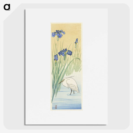 2-56_Ohara-Koson_picture