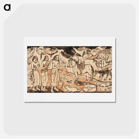 アートポストカード-Change of Residence - ポール ゴーギャン Postcard.