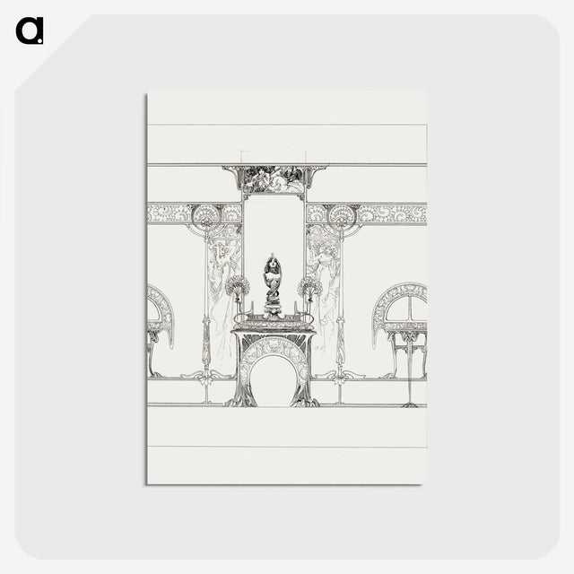 2-56_Public-Institution-of-Paris-Museums_postcard