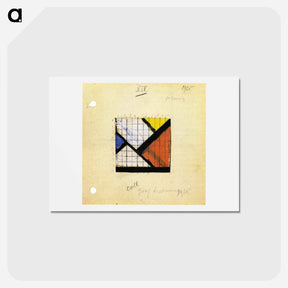 アートポストカード-Study for Counter Composition XIV - テオ ファン ドゥースブルフ Postcard.