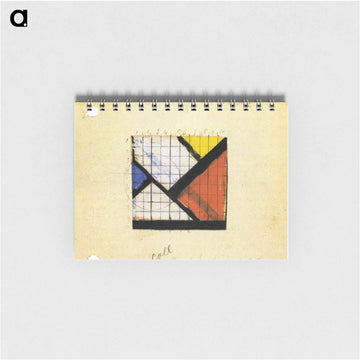Study for Counter Composition XIV - テオ ファン ドゥースブルフ Memo.