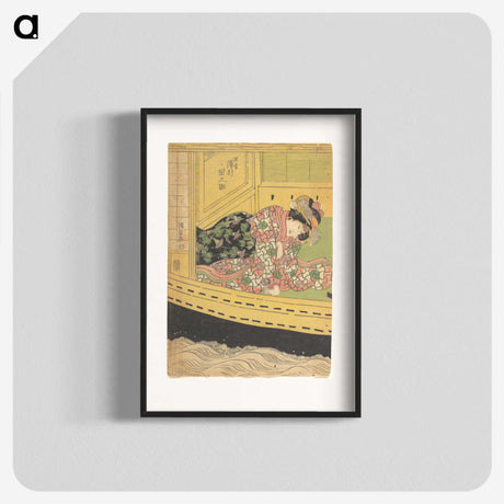 2-56_Utagawa-Kunisada_blk