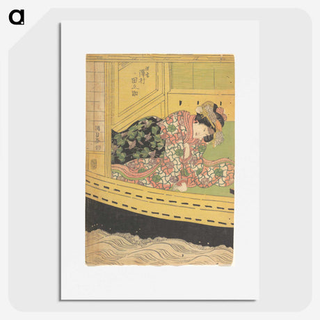 2-56_Utagawa-Kunisada_picture
