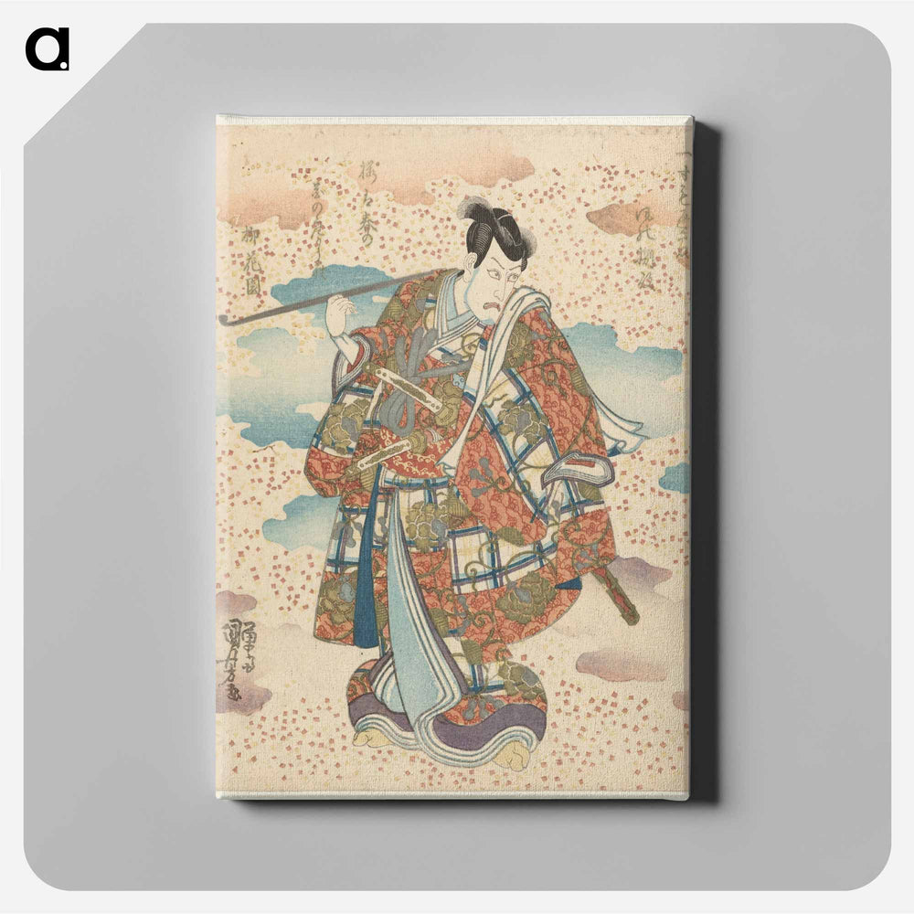 Man met lange pijp - 歌川 国芳 Canvas.