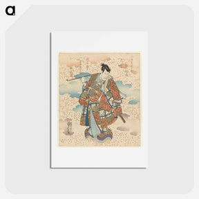 アートポストカード-Man met lange pijp - 歌川 国芳 Postcard.