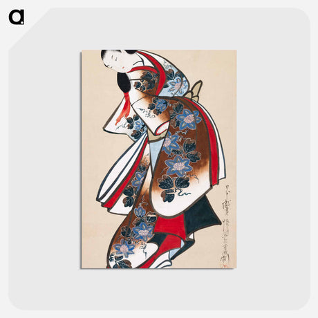 アートポストカード-Japanese Women
 - クリーブランド美術館 Postcard.