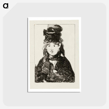 アートポストカード-Berthe Morisot in Black - エドゥアール マネ Postcard.