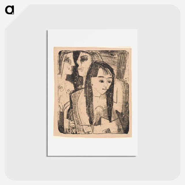 アートポストカード-Portrait of a Girl - エルンスト ルートヴィヒ キルヒナー Postcard.