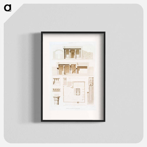 Deir el-Medina Temple
 - Egyptian Art History Poster.