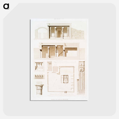 アートポストカード-Deir el-Medina Temple
 - エジプト美術史 Postcard.