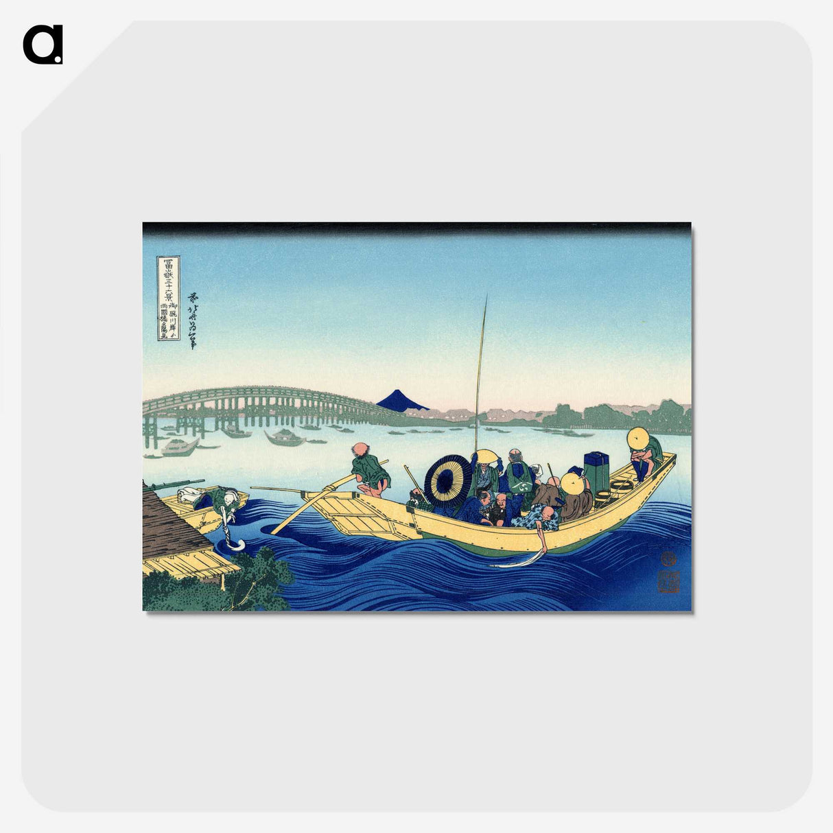 2-57_Katsushika-Hokusai_postcard